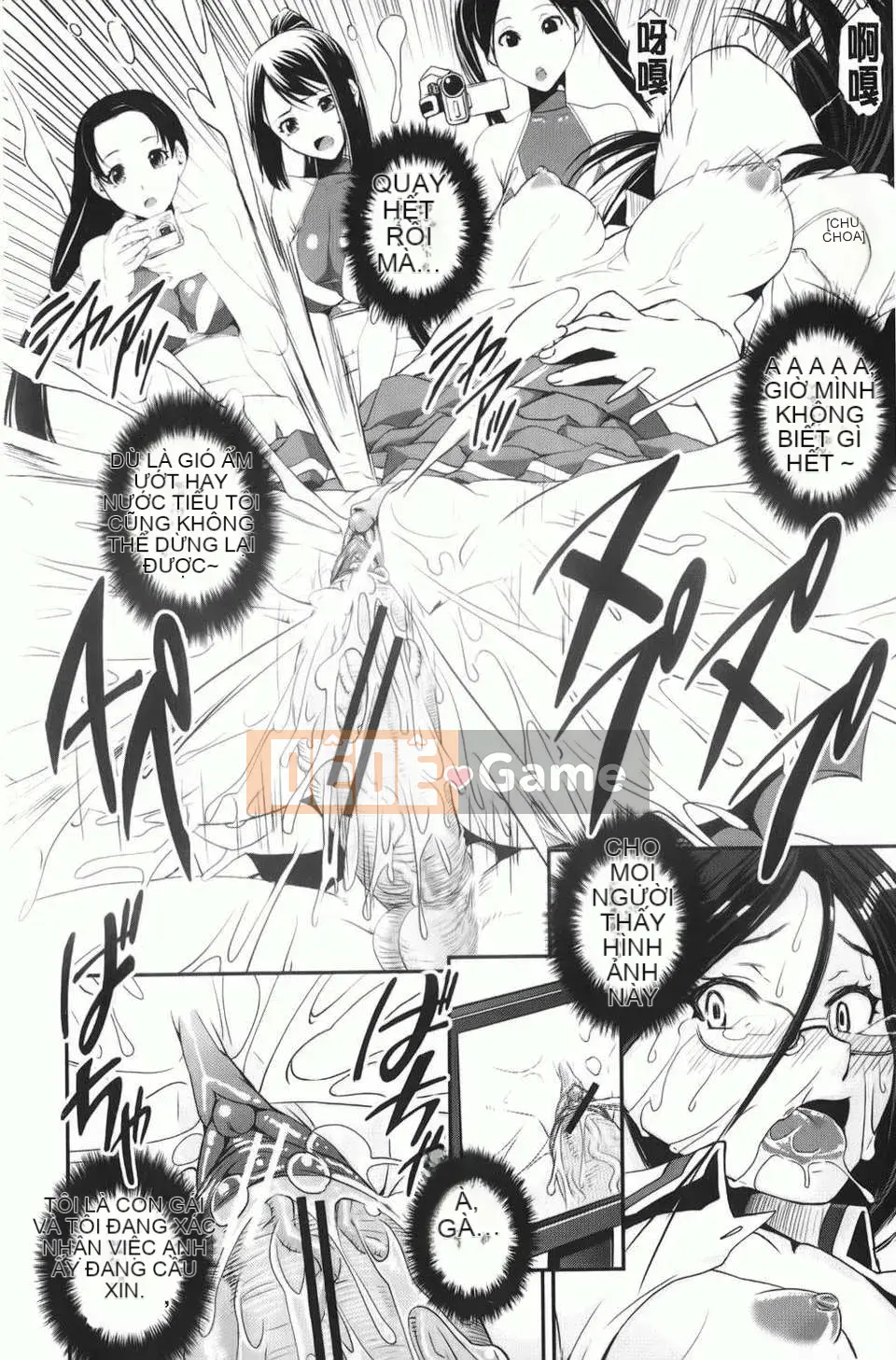 [Shinama] Câu lạc bộ cổ vũ hỗn hợp!