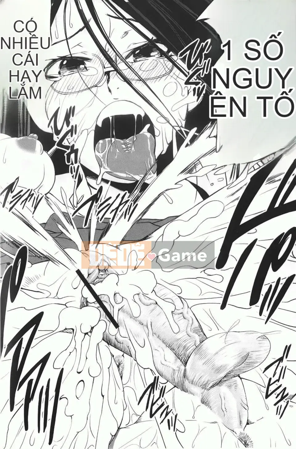 [Shinama] Câu lạc bộ cổ vũ hỗn hợp!