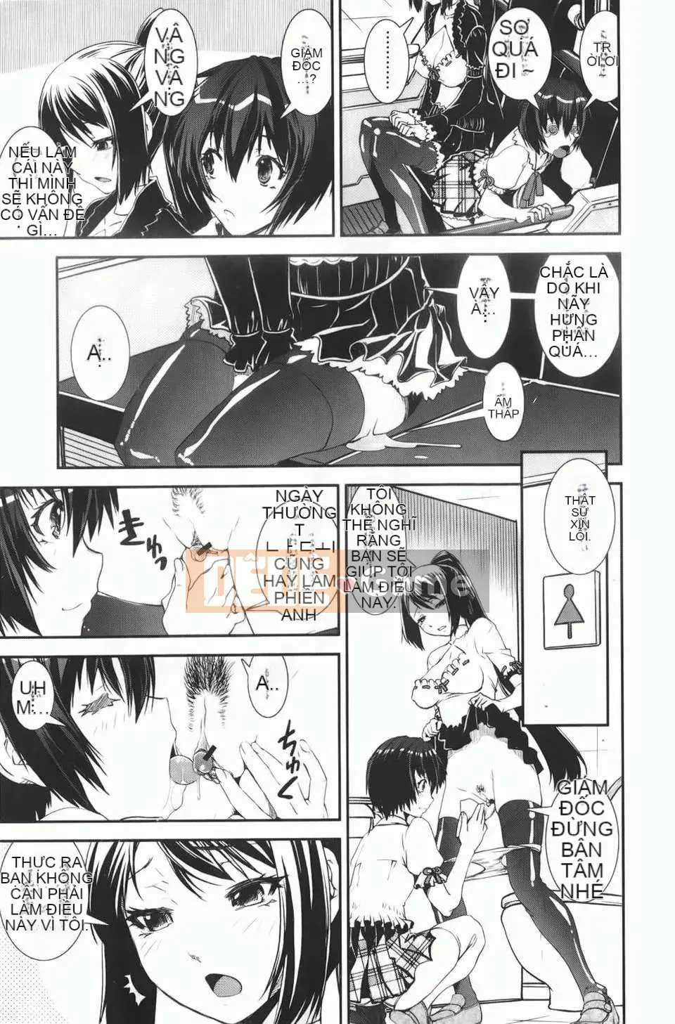 [Shinama] Câu lạc bộ cổ vũ hỗn hợp!