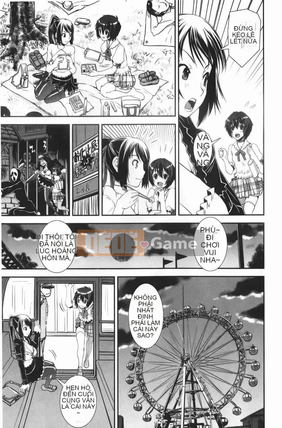 [Shinama] Câu lạc bộ cổ vũ hỗn hợp!