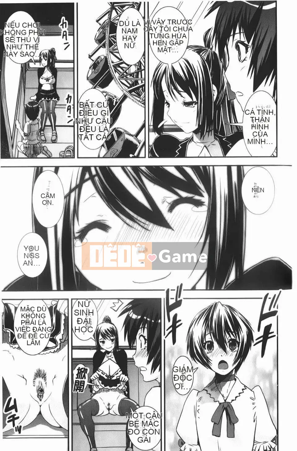 [Shinama] Câu lạc bộ cổ vũ hỗn hợp!