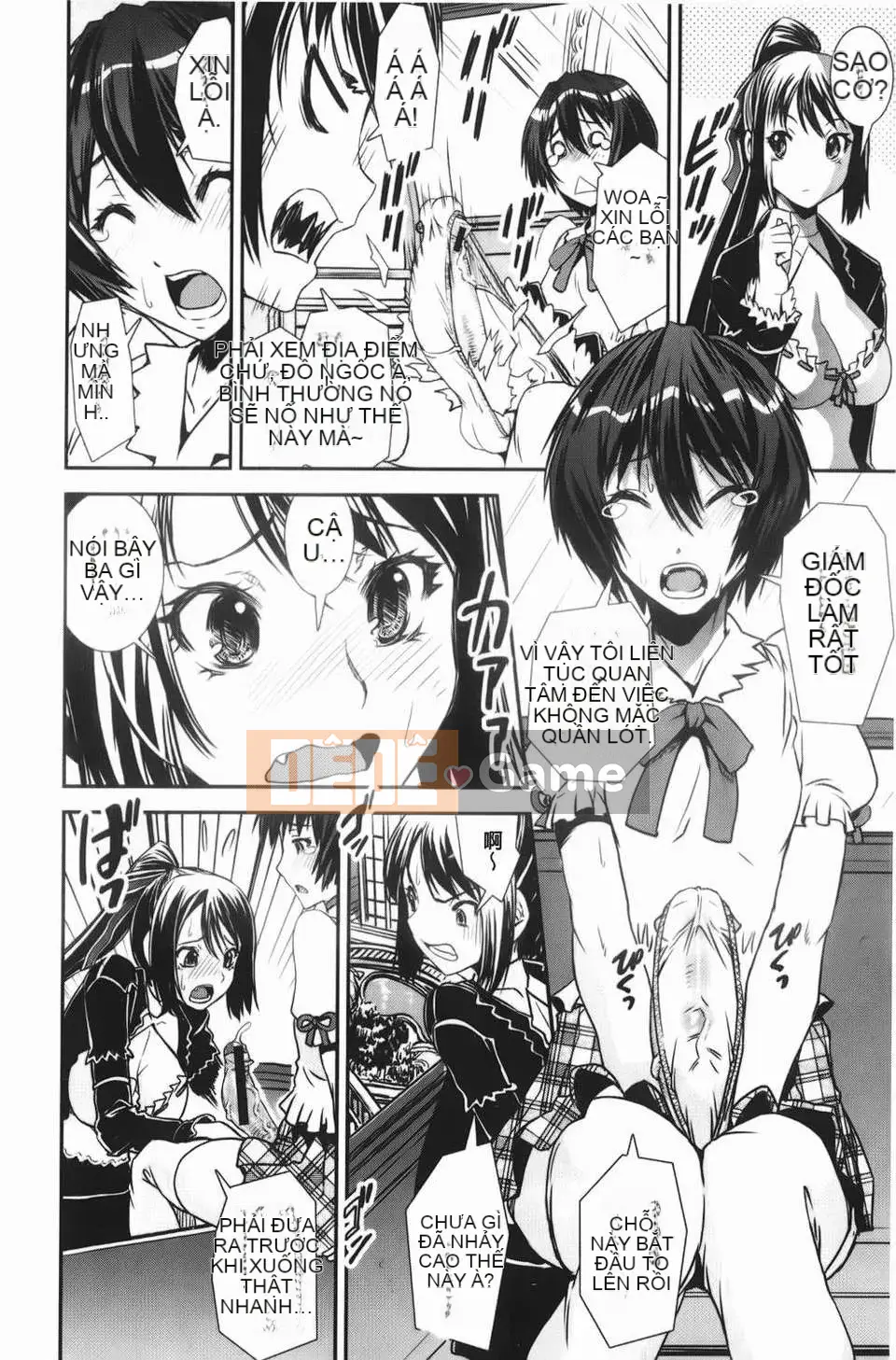 [Shinama] Câu lạc bộ cổ vũ hỗn hợp!