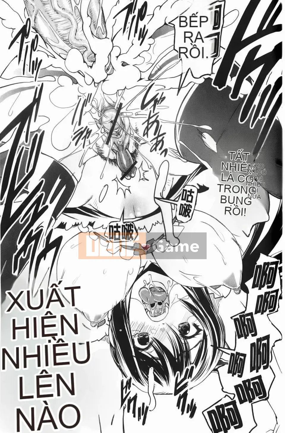 [Shinama] Câu lạc bộ cổ vũ hỗn hợp!