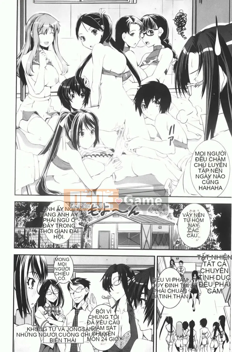 [Shinama] Câu lạc bộ cổ vũ hỗn hợp!