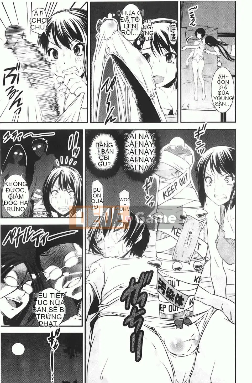 [Shinama] Câu lạc bộ cổ vũ hỗn hợp!