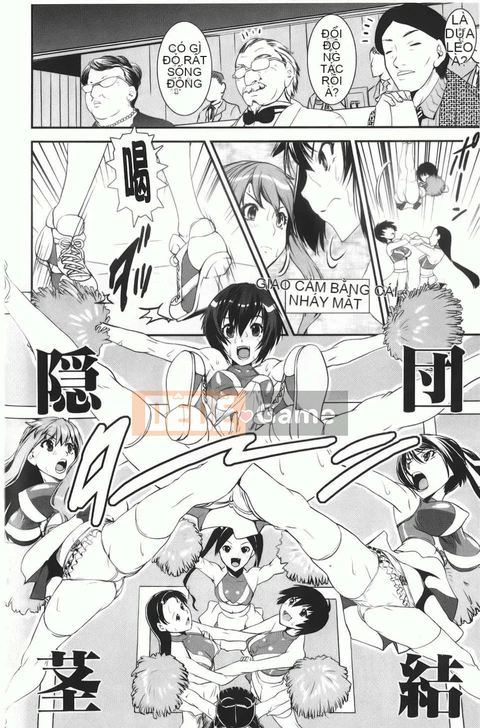 [Shinama] Câu lạc bộ cổ vũ hỗn hợp!