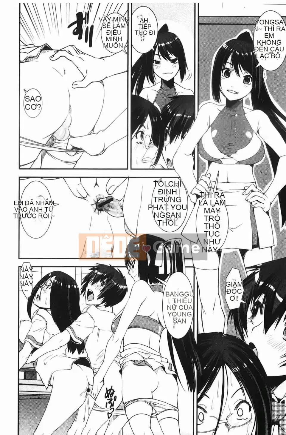 [Shinama] Câu lạc bộ cổ vũ hỗn hợp!