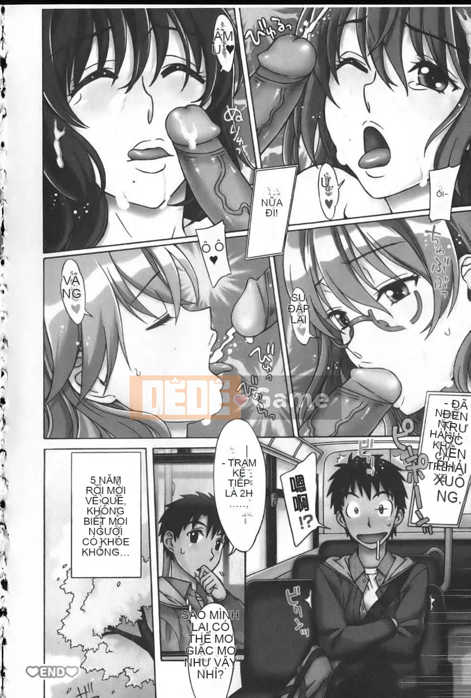 [Hanzaki Jiro] Mamagoto