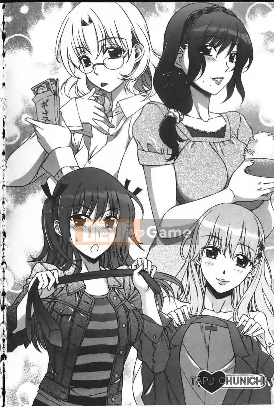 [Hanzaki Jiro] Mamagoto