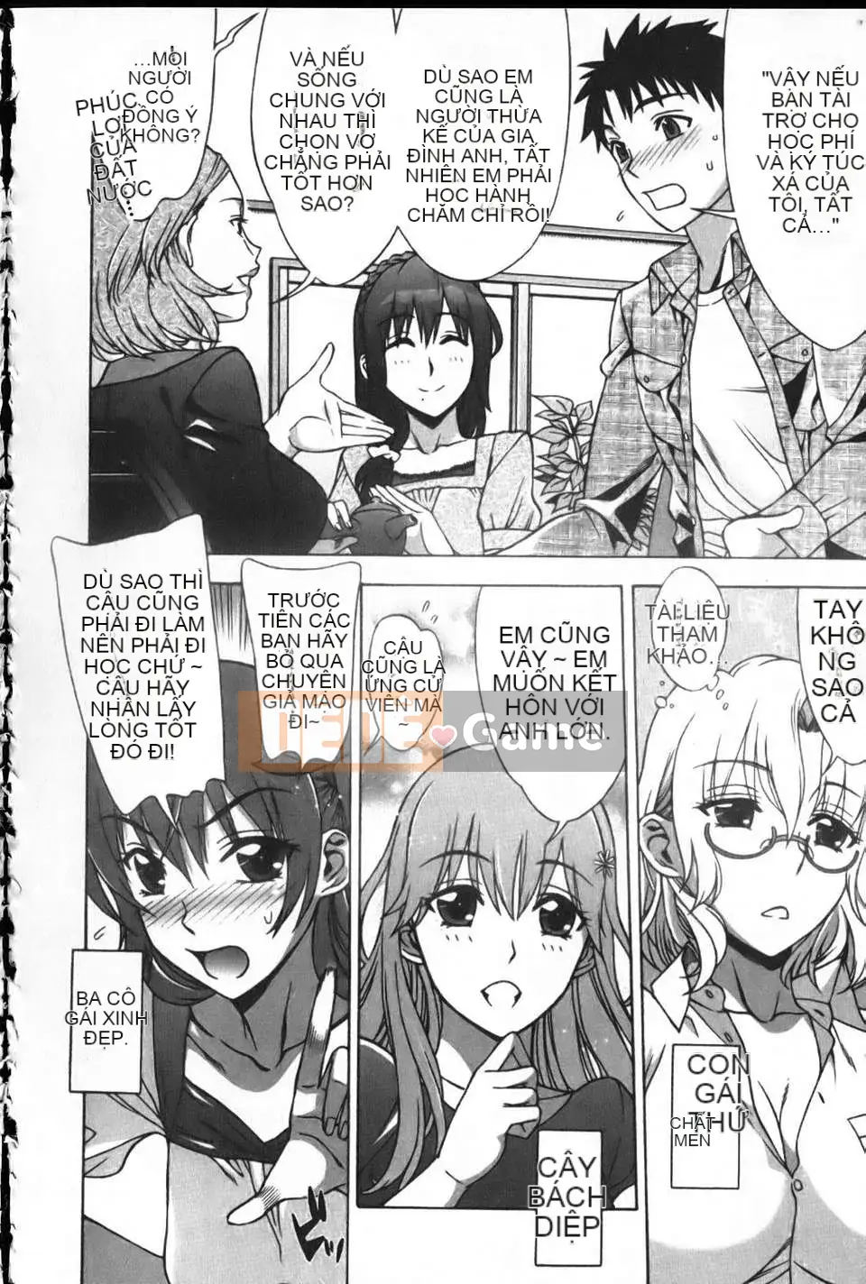 [Hanzaki Jiro] Mamagoto