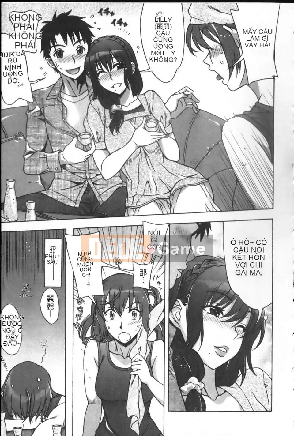 [Hanzaki Jiro] Mamagoto