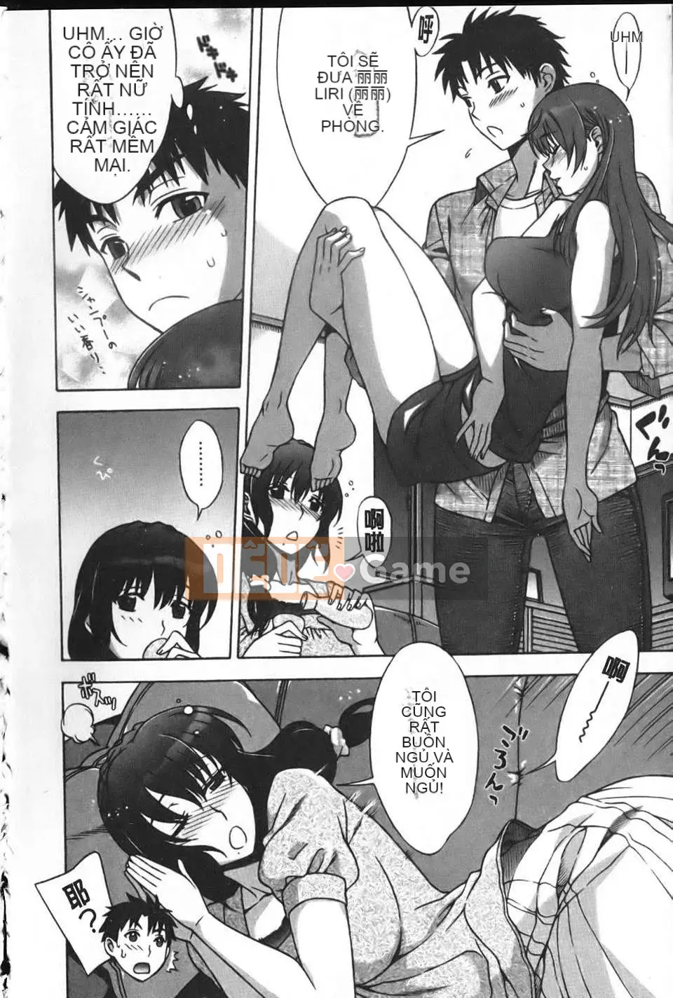 [Hanzaki Jiro] Mamagoto