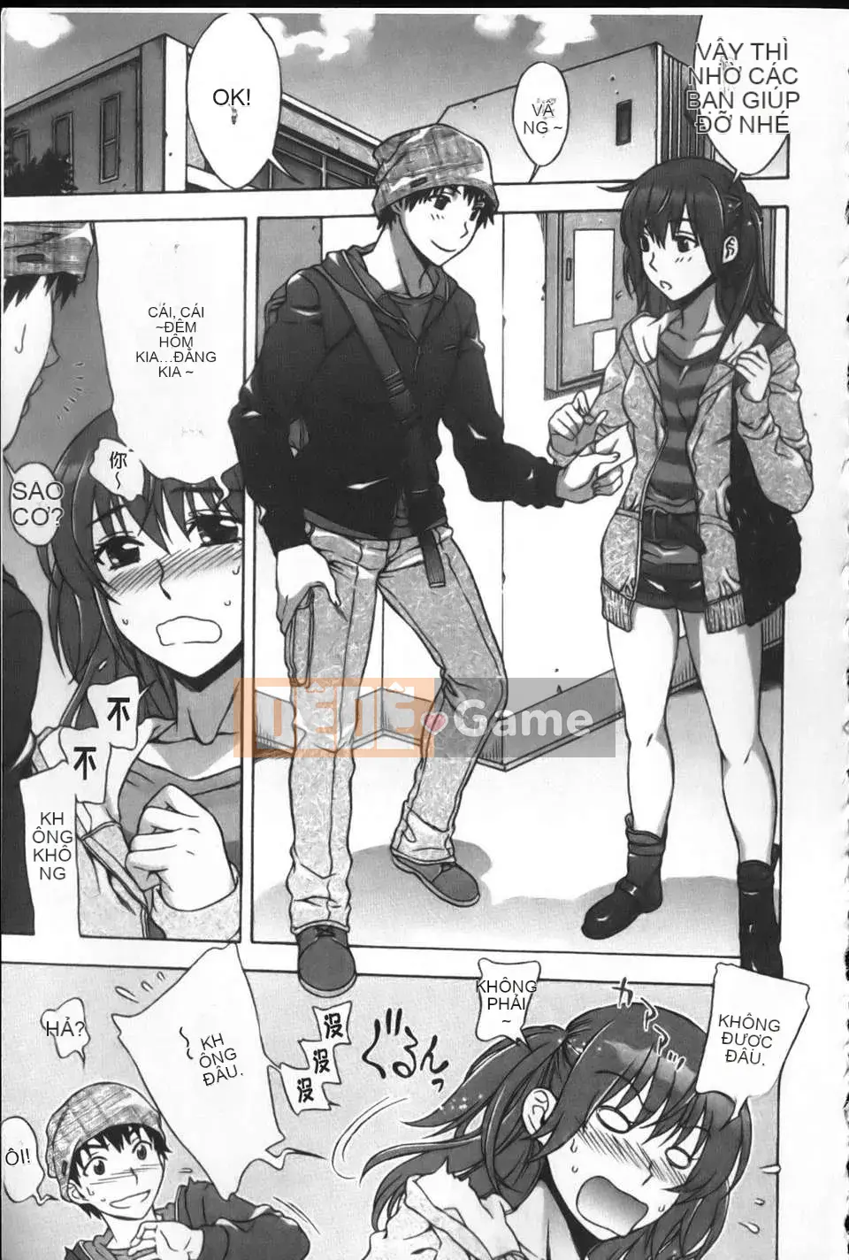 [Hanzaki Jiro] Mamagoto