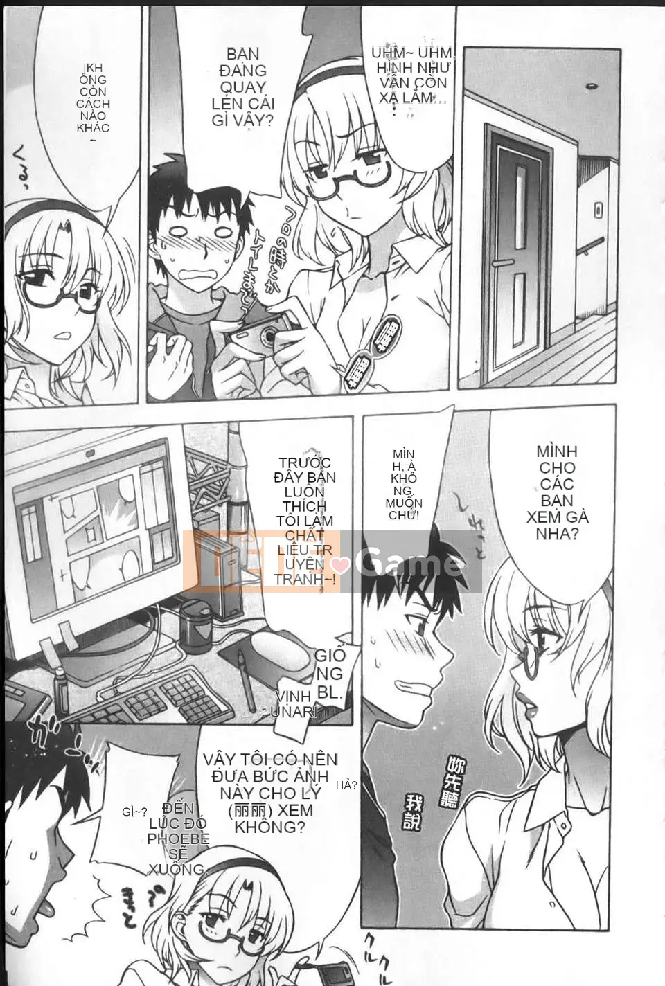 [Hanzaki Jiro] Mamagoto