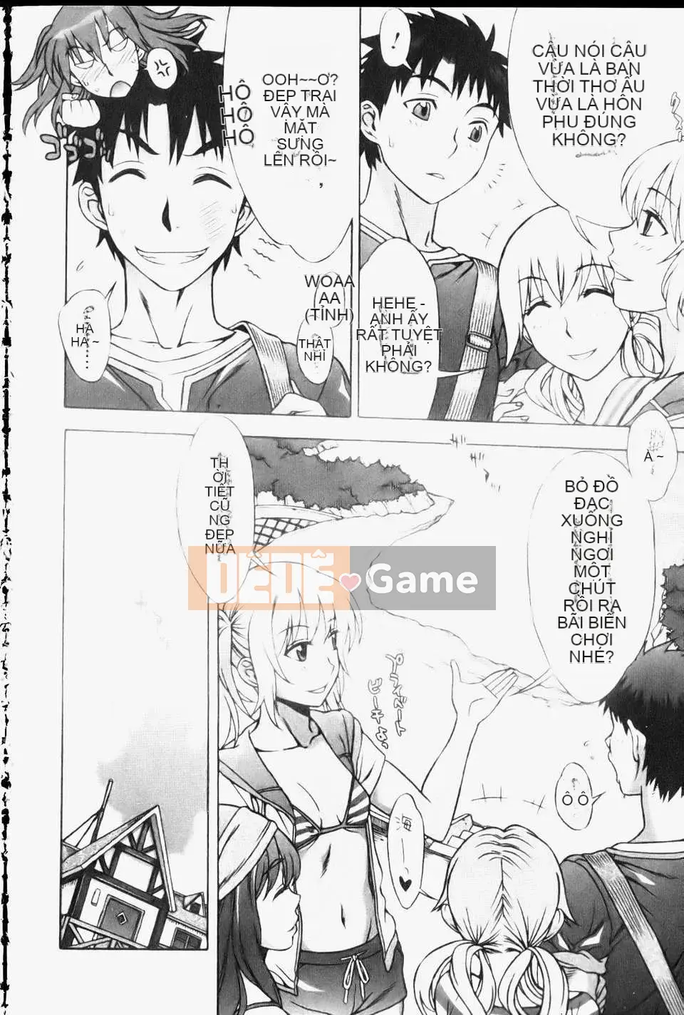 [Hanzaki Jiro] Mamagoto