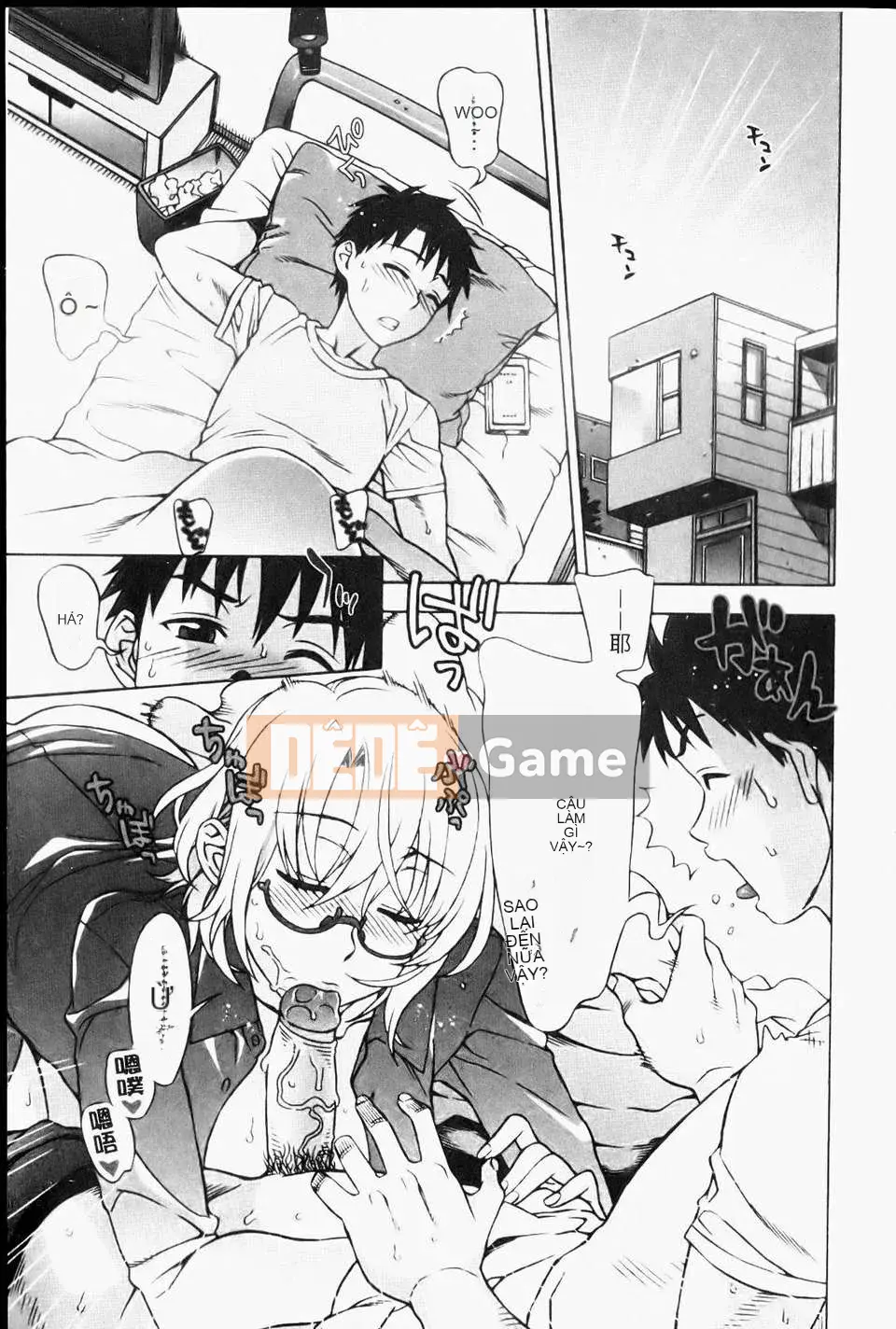 [Hanzaki Jiro] Mamagoto