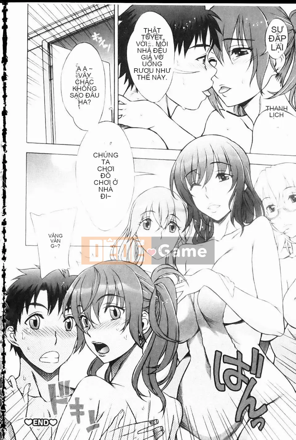 [Hanzaki Jiro] Mamagoto