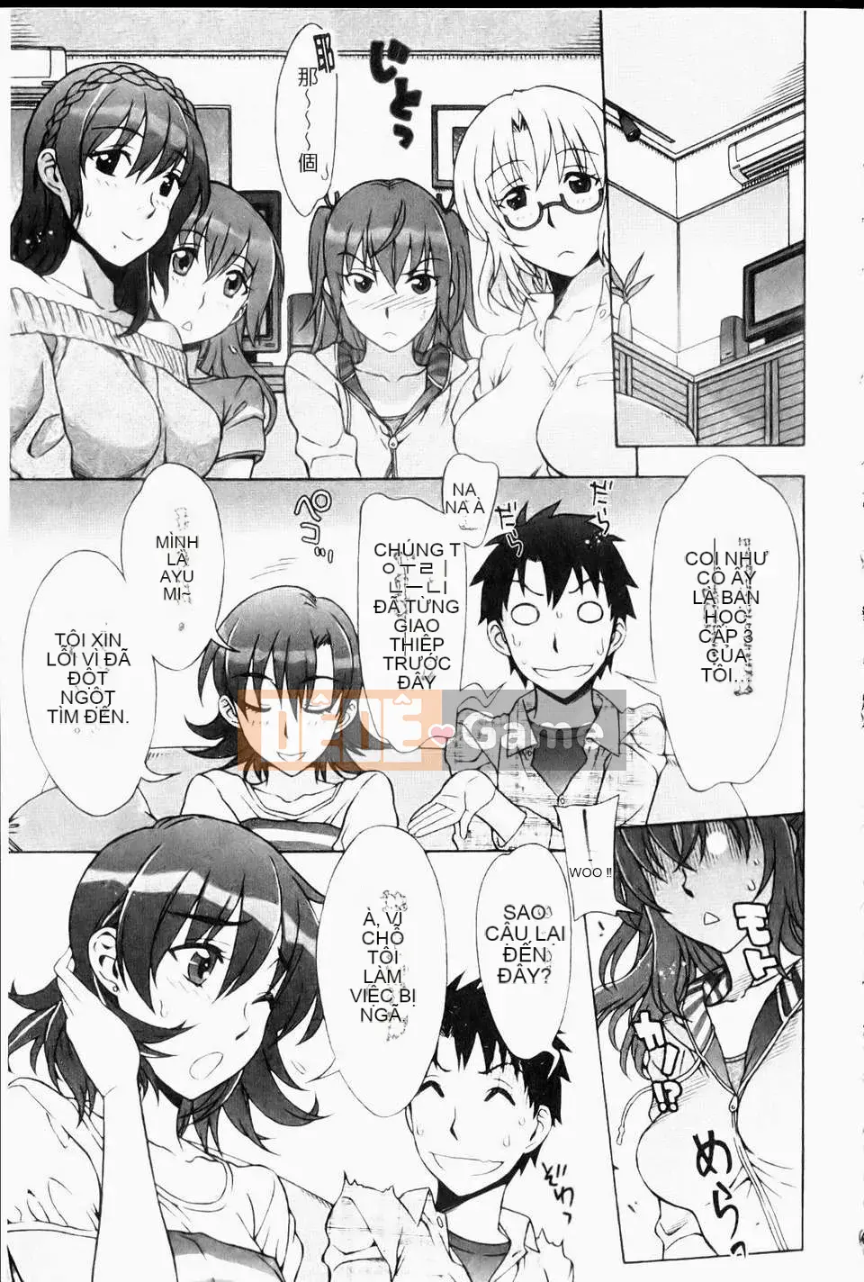 [Hanzaki Jiro] Mamagoto