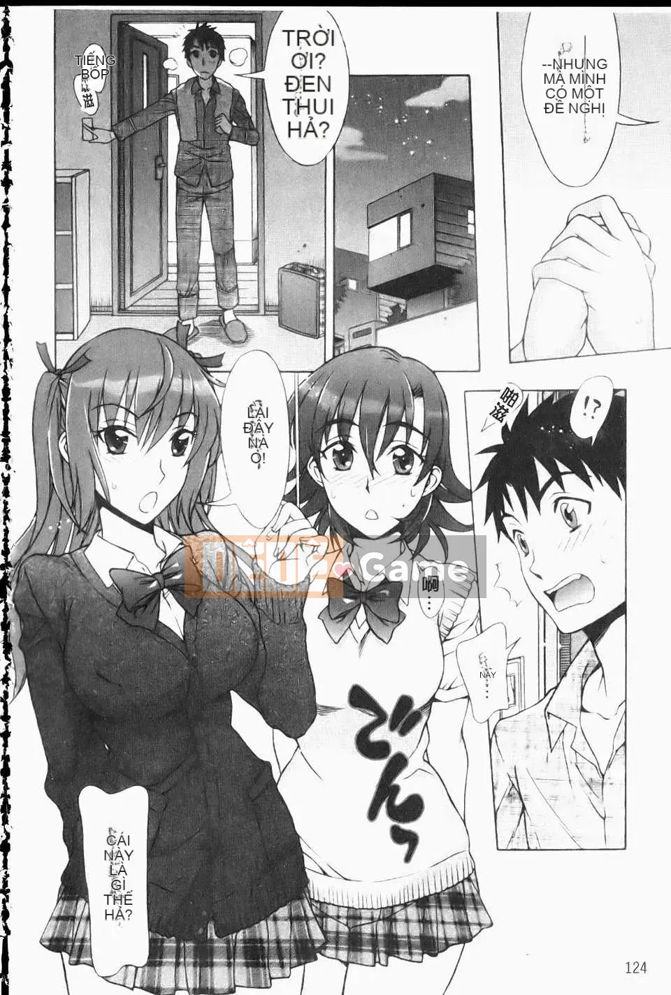 [Hanzaki Jiro] Mamagoto