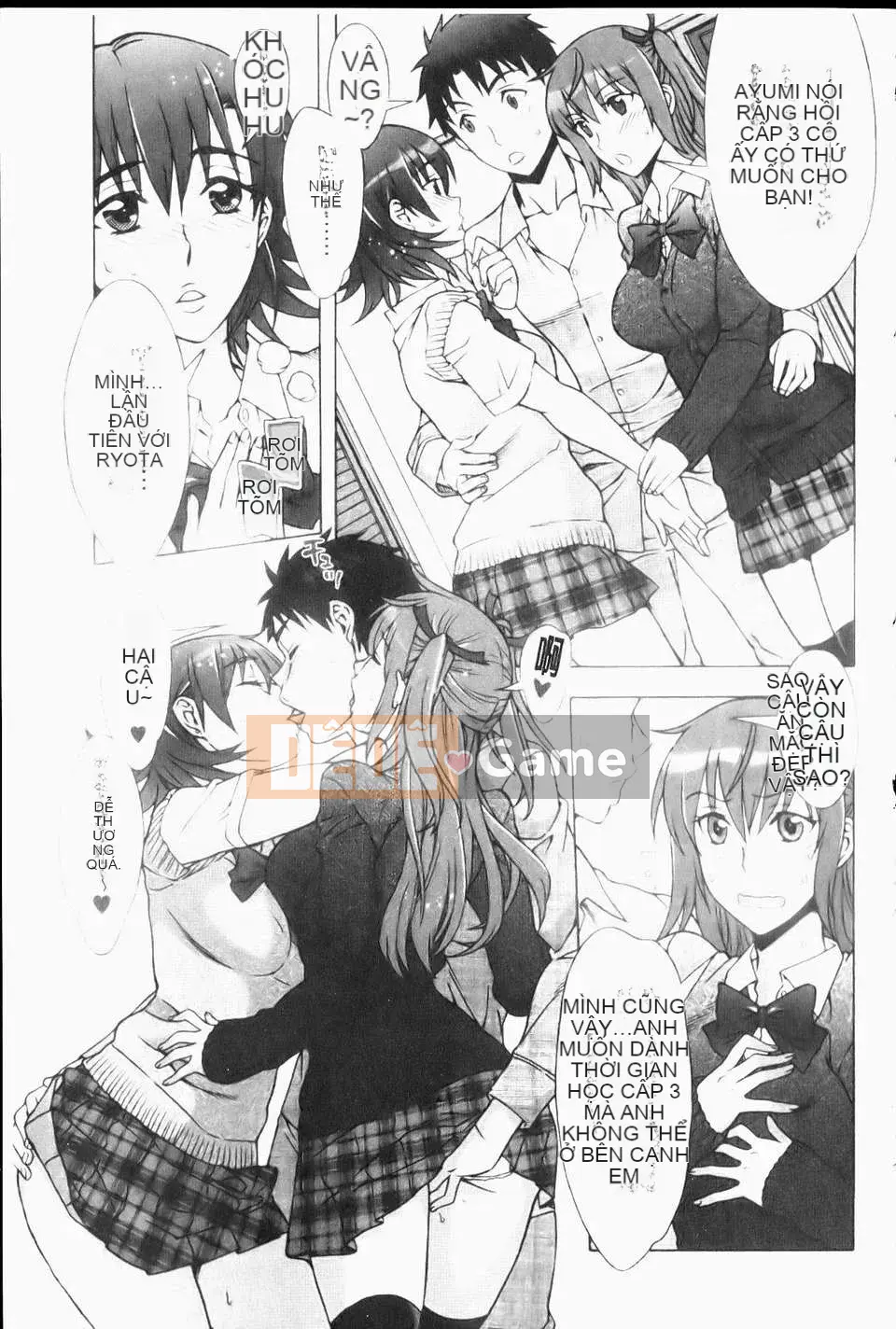 [Hanzaki Jiro] Mamagoto