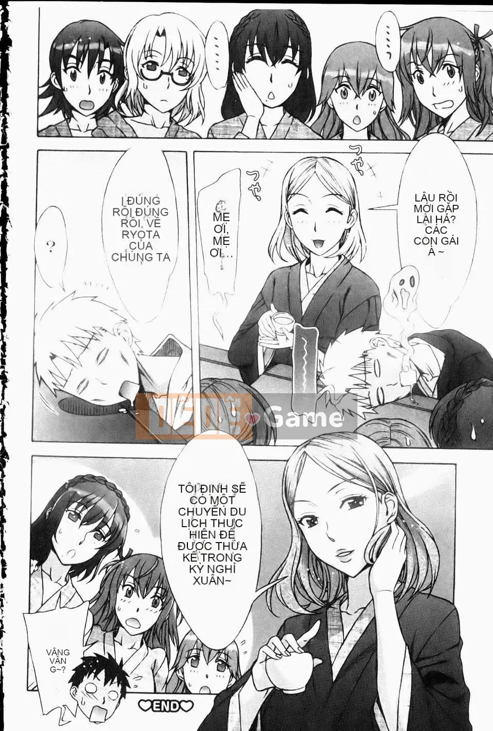 [Hanzaki Jiro] Mamagoto