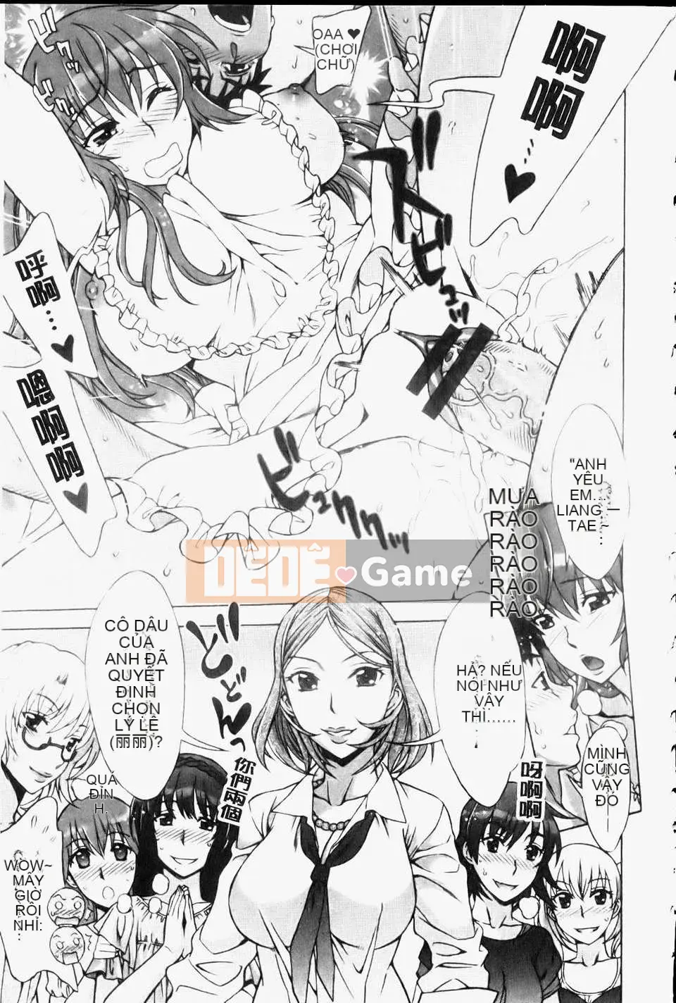 [Hanzaki Jiro] Mamagoto