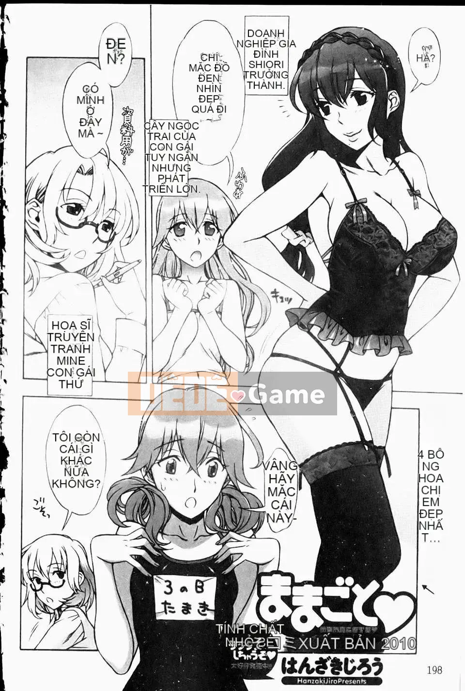 [Hanzaki Jiro] Mamagoto