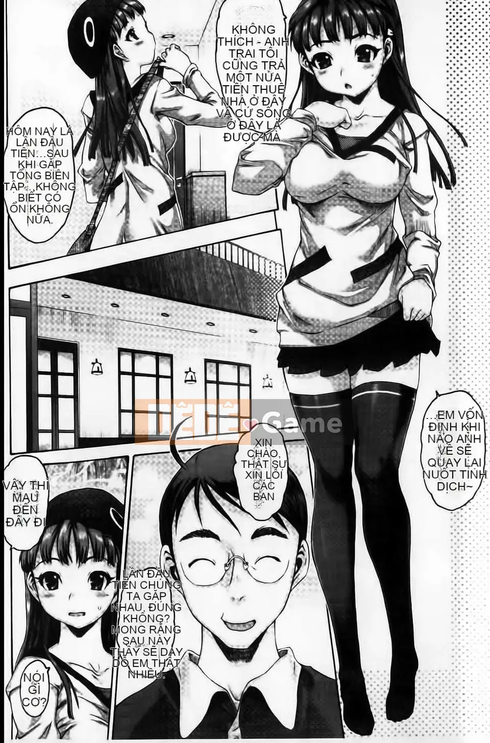 [Zero no Mono] Sith☆Bra Vol.2