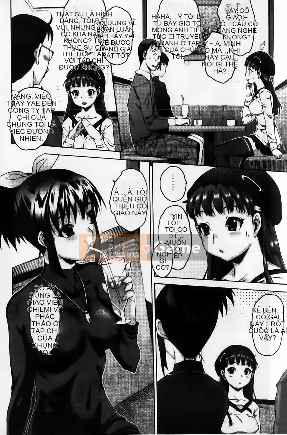 [Zero no Mono] Sith☆Bra Vol.2