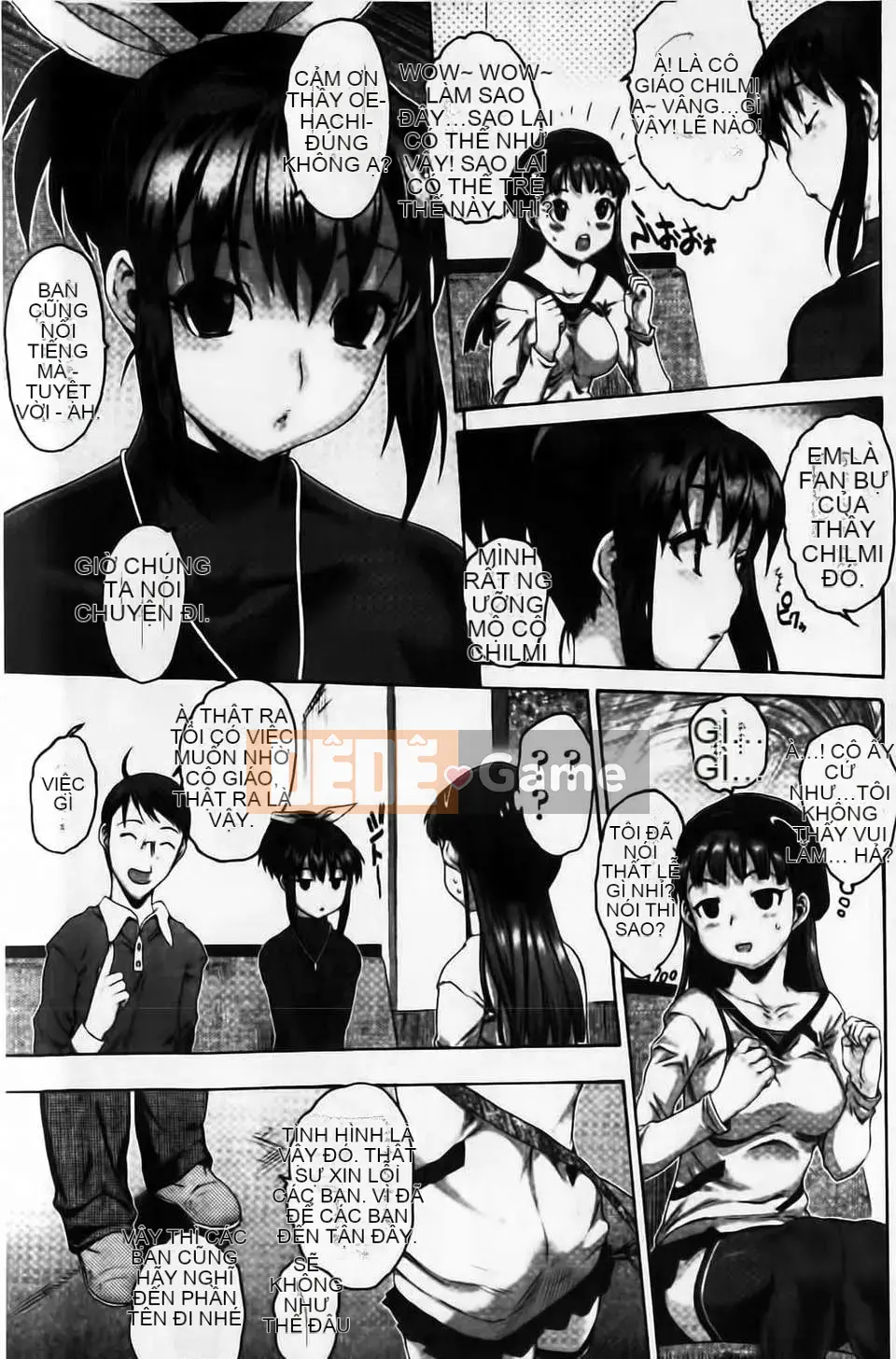 [Zero no Mono] Sith☆Bra Vol.2