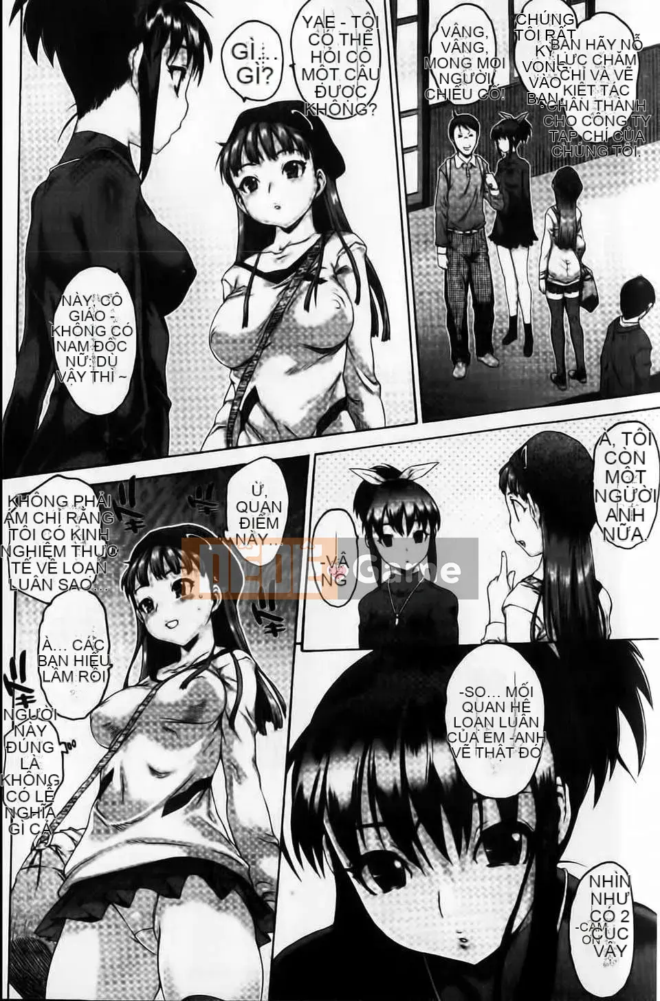 [Zero no Mono] Sith☆Bra Vol.2