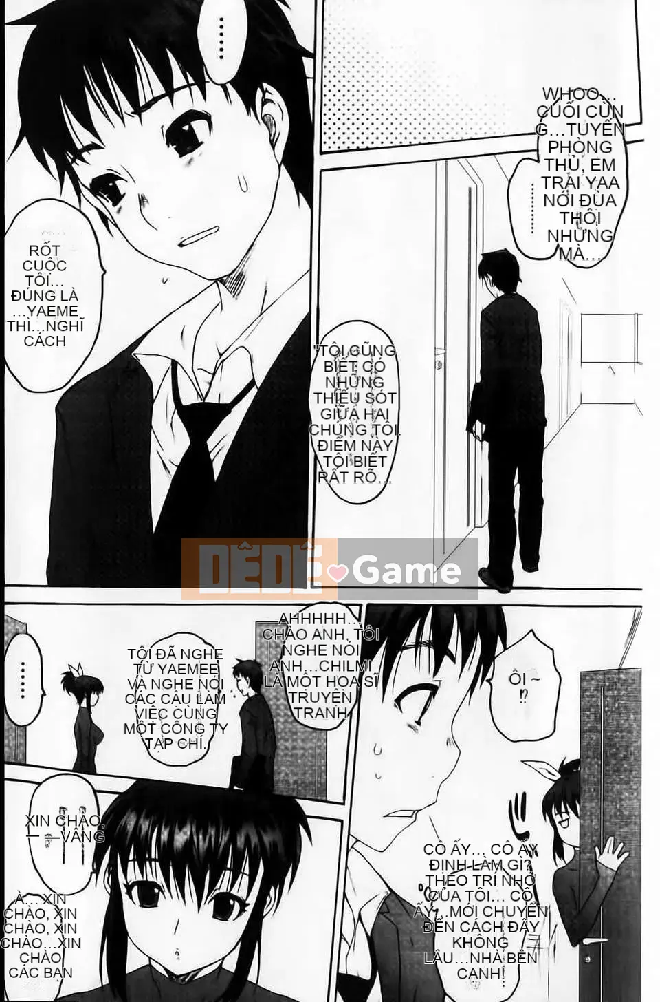 [Zero no Mono] Sith☆Bra Vol.2