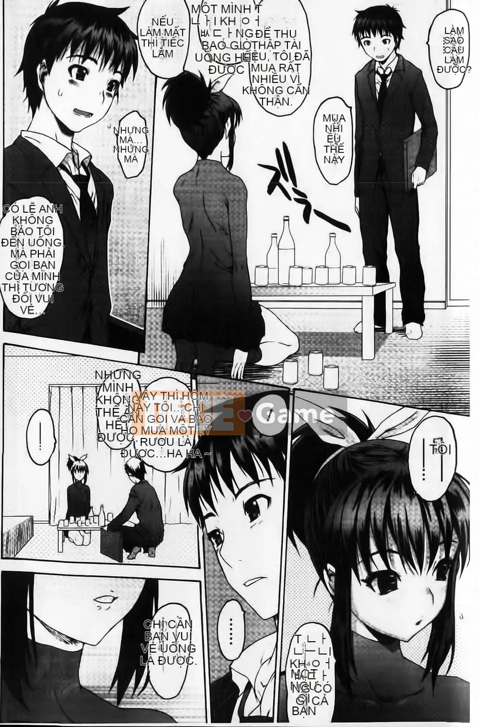 [Zero no Mono] Sith☆Bra Vol.2