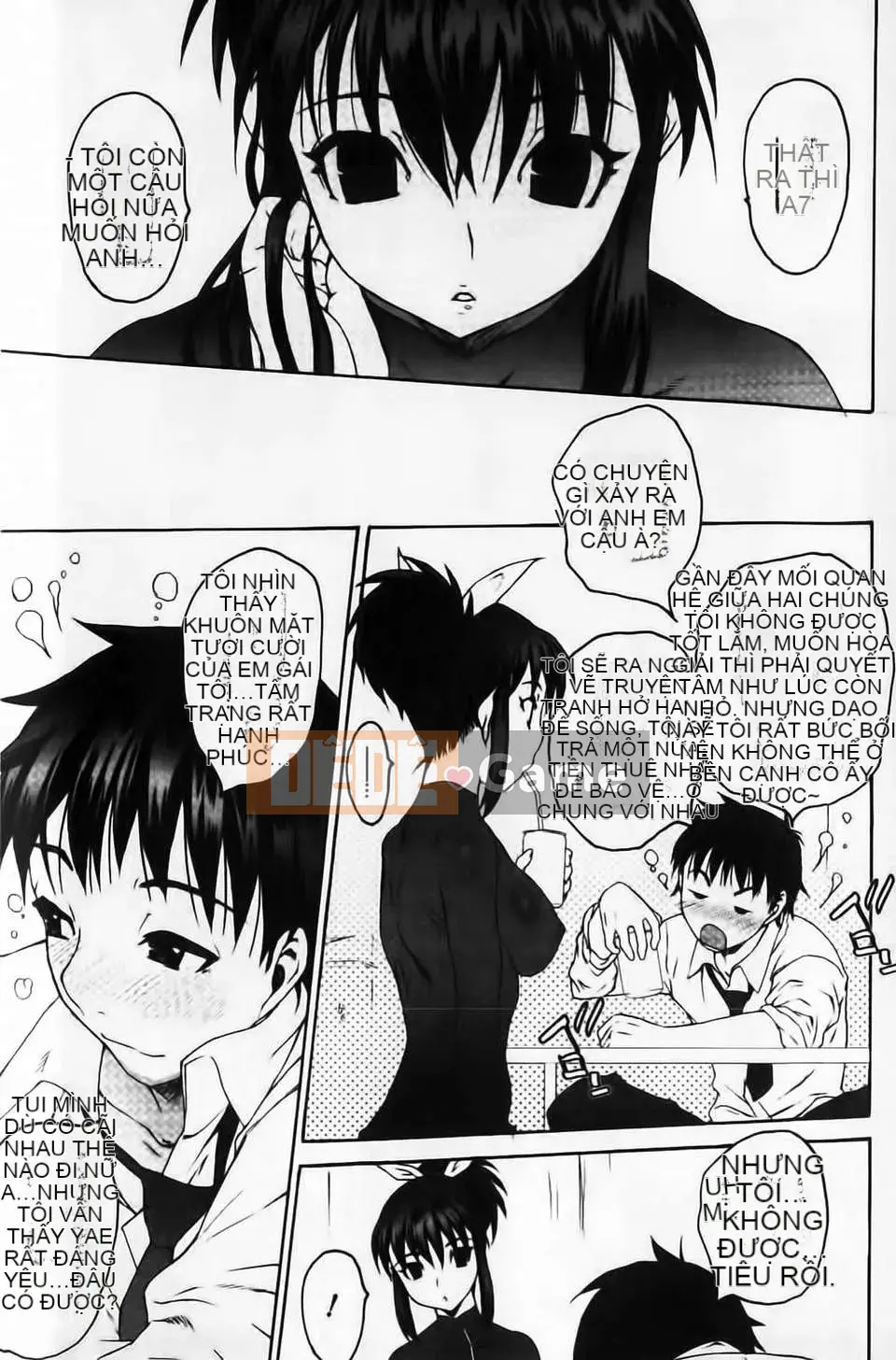 [Zero no Mono] Sith☆Bra Vol.2