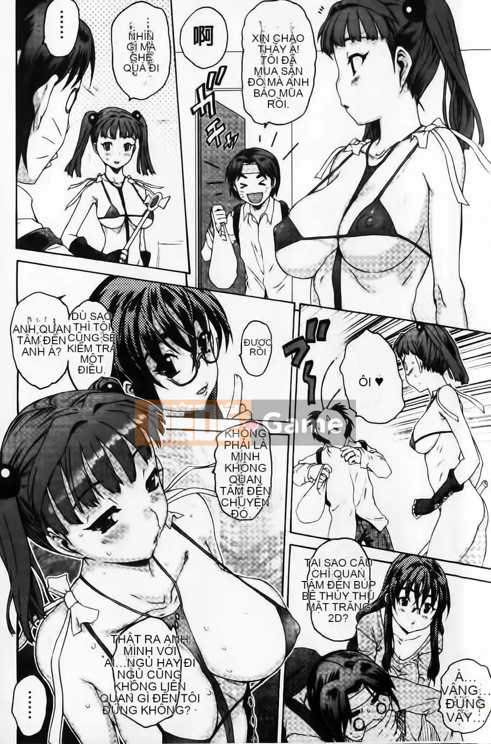 [Zero no Mono] Sith☆Bra Vol.2