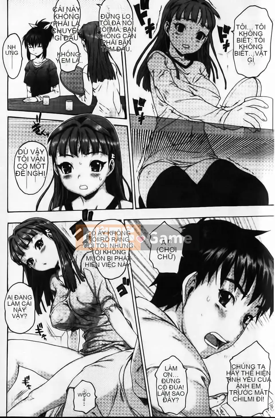 [Zero no Mono] Sith☆Bra Vol.2