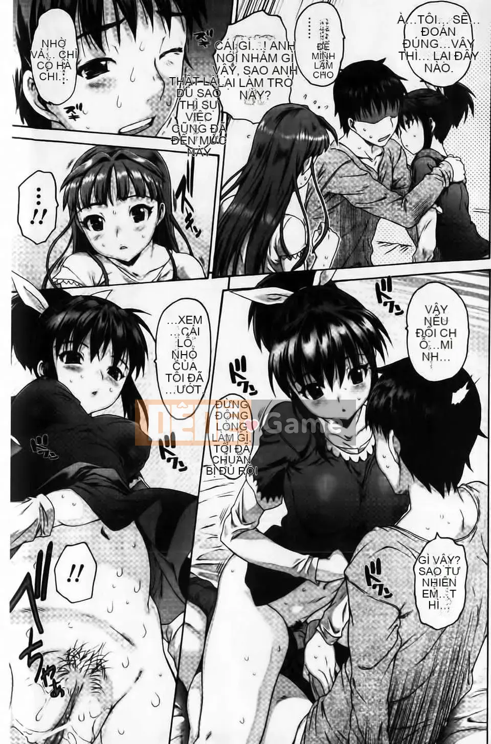 [Zero no Mono] Sith☆Bra Vol.2