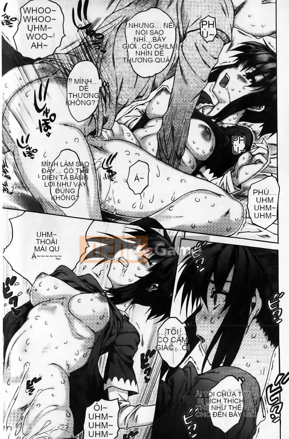 [Zero no Mono] Sith☆Bra Vol.2