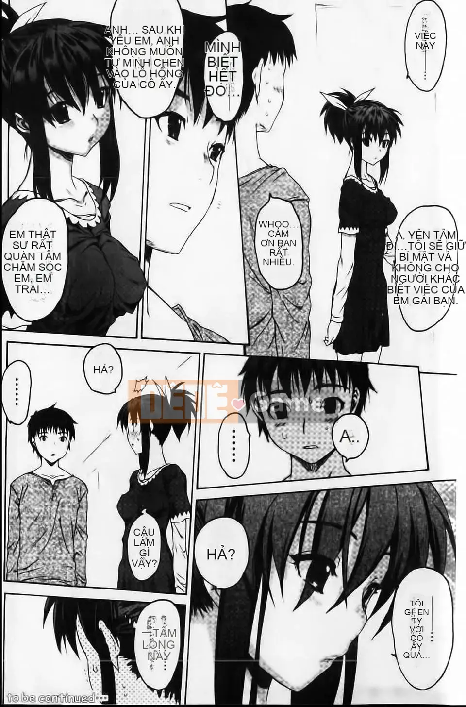 [Zero no Mono] Sith☆Bra Vol.2