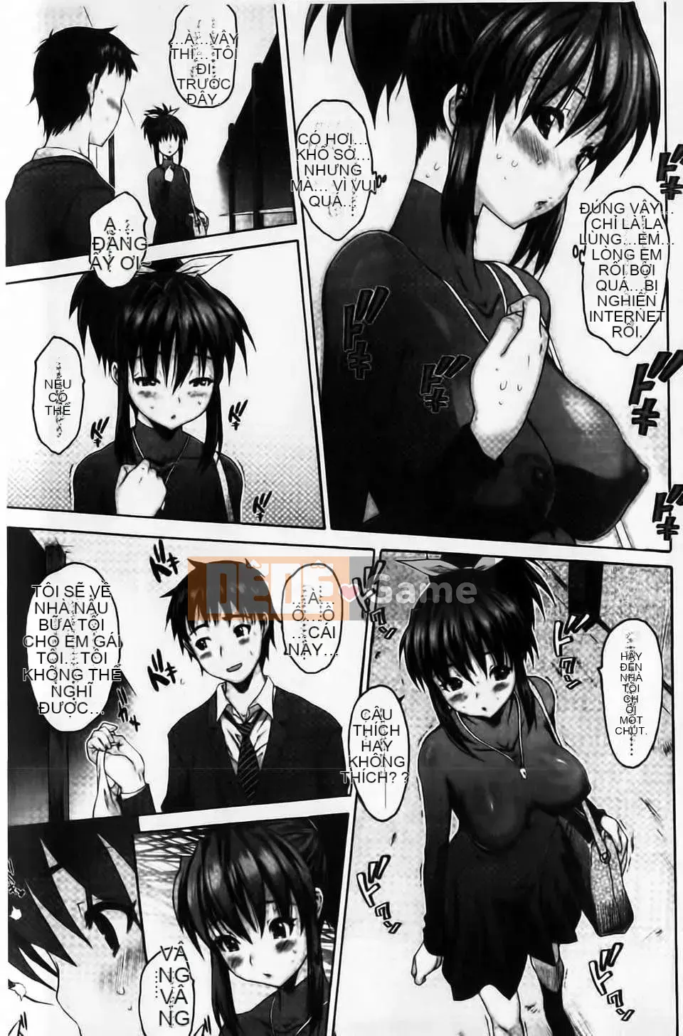 [Zero no Mono] Sith☆Bra Vol.2