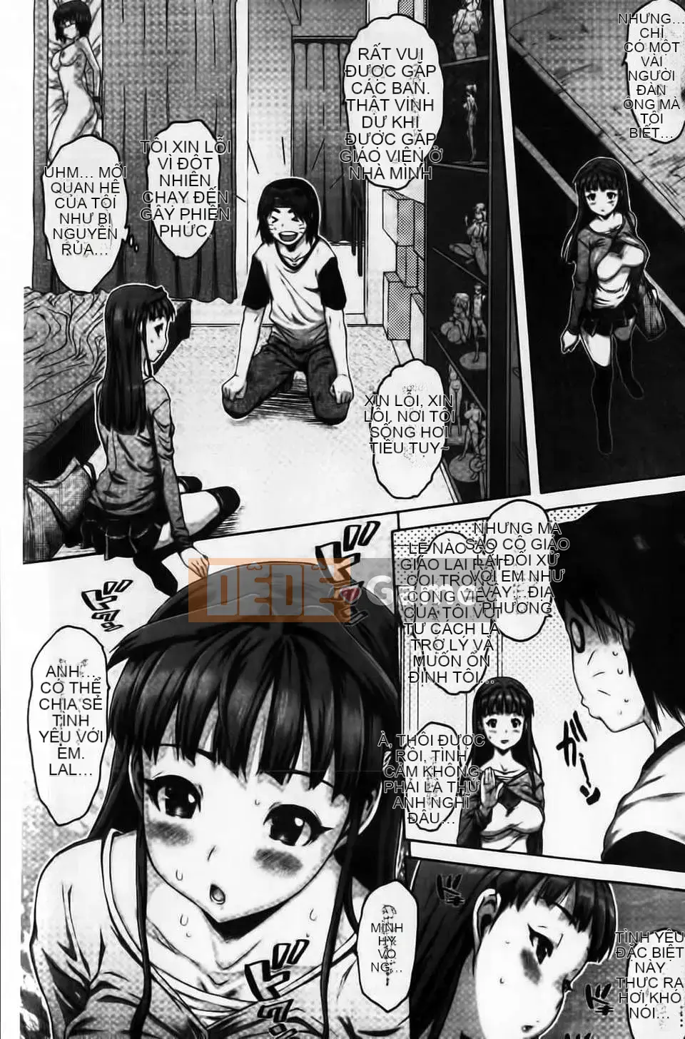 [Zero no Mono] Sith☆Bra Vol.2