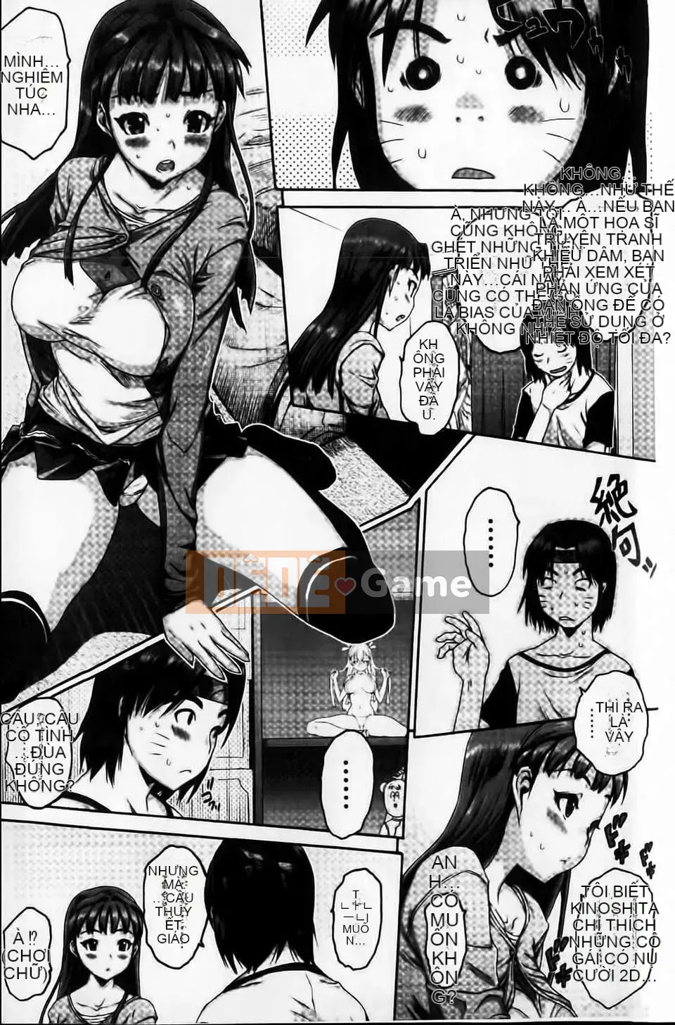 [Zero no Mono] Sith☆Bra Vol.2