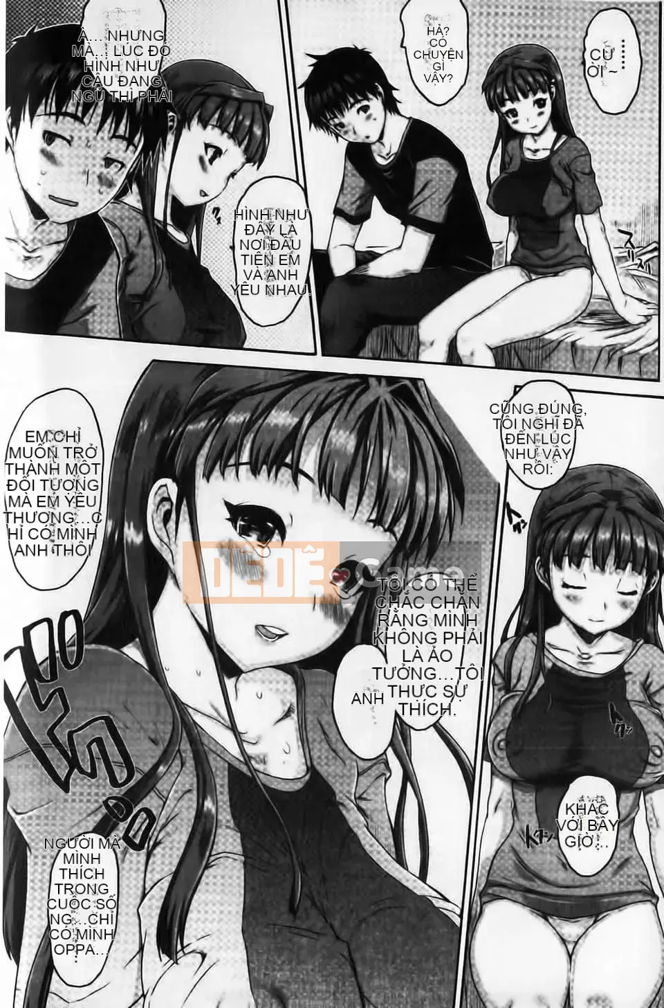 [Zero no Mono] Sith☆Bra Vol.2