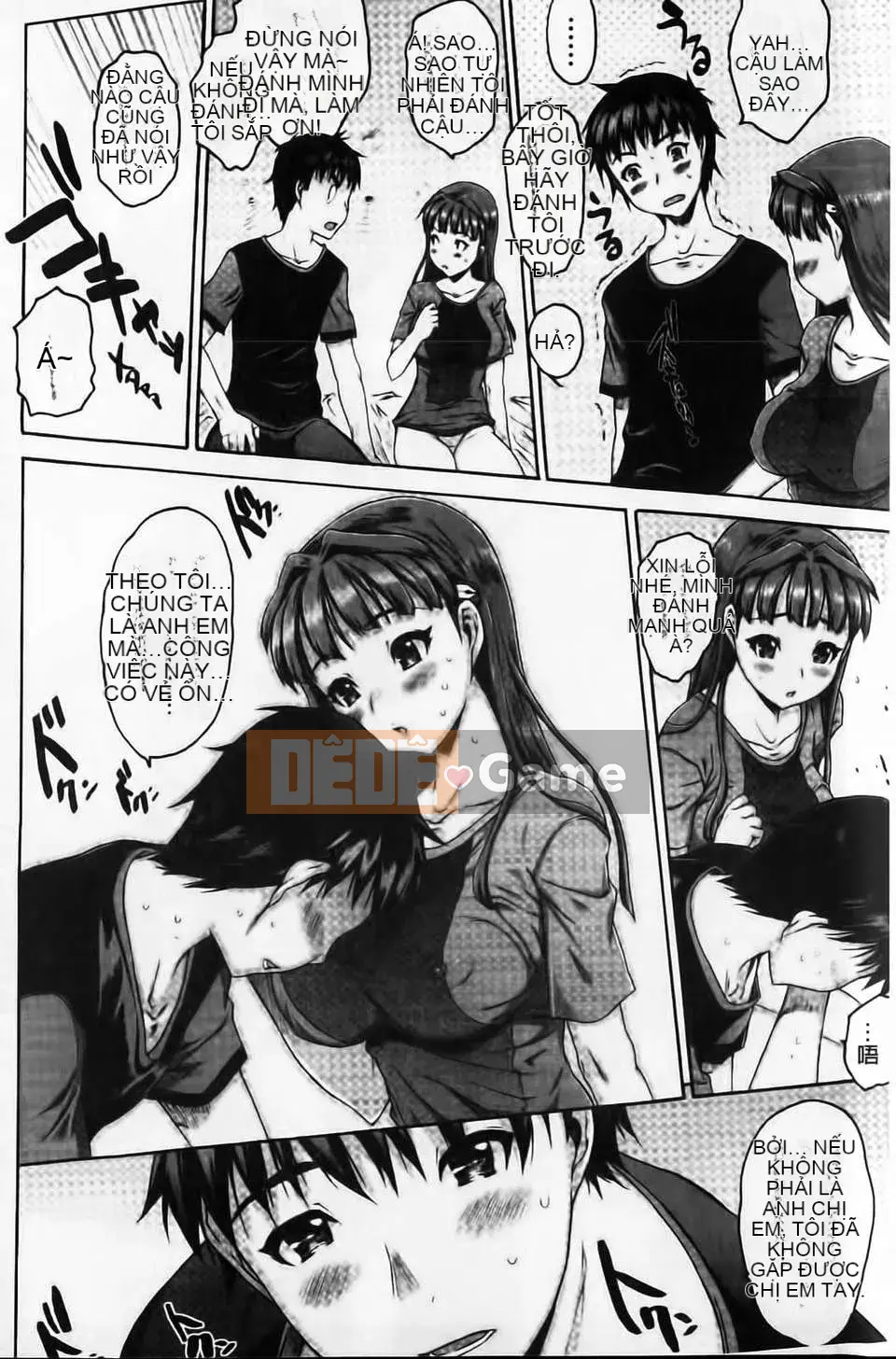 [Zero no Mono] Sith☆Bra Vol.2