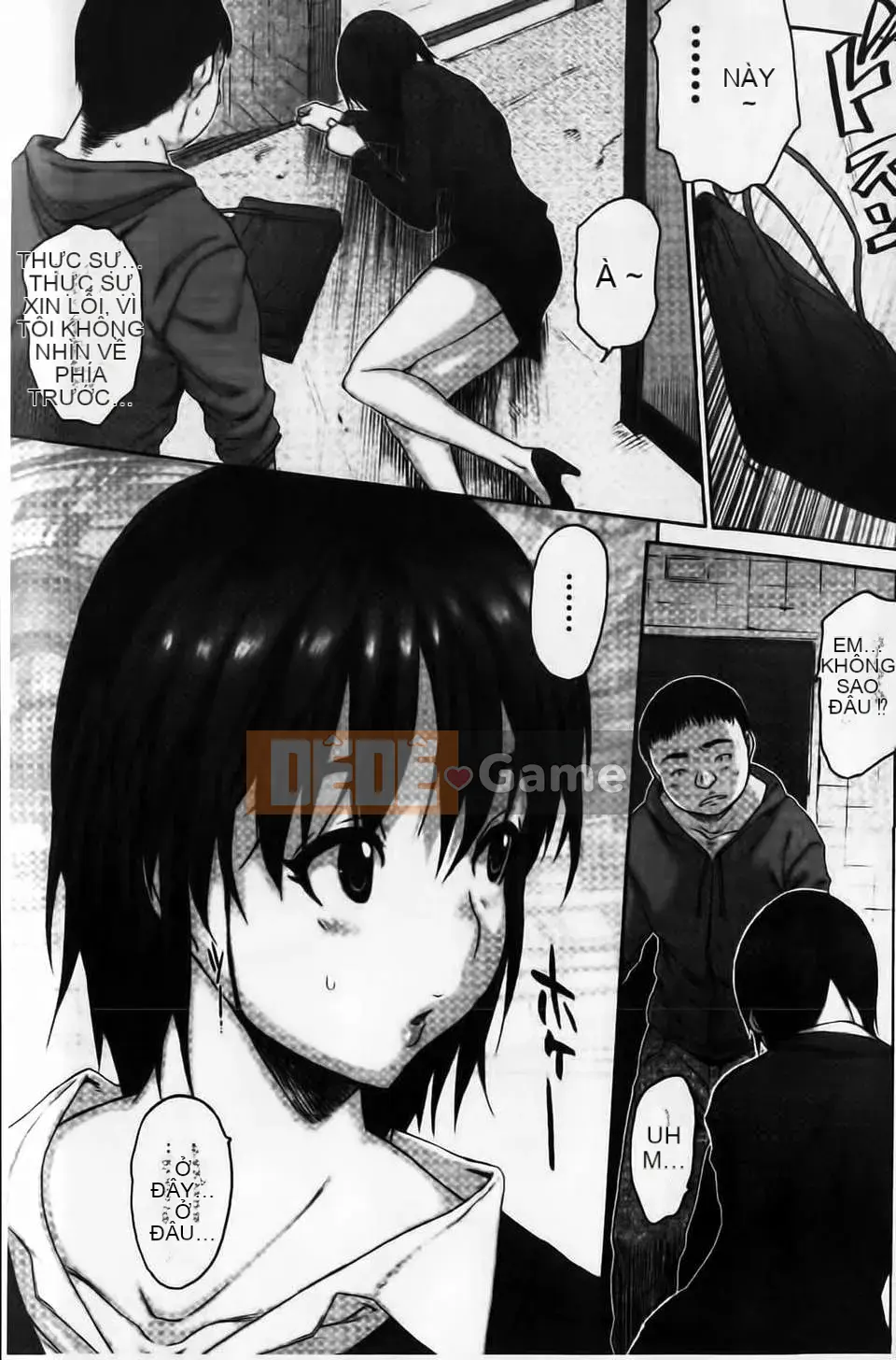 [Zero no Mono] Sith☆Bra Vol.2