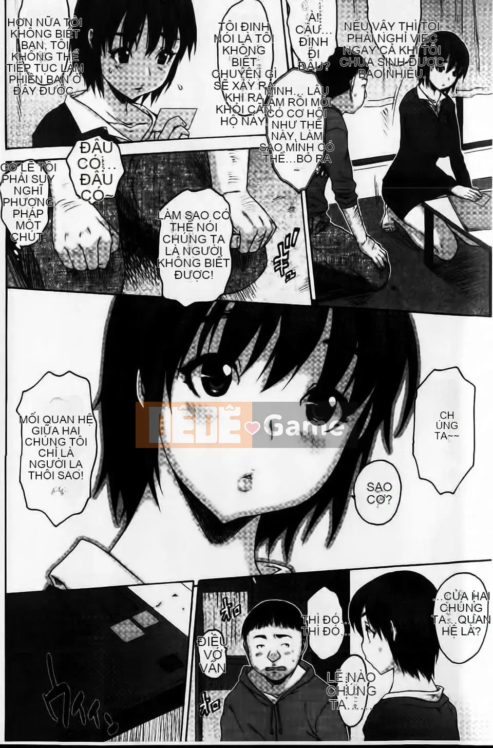 [Zero no Mono] Sith☆Bra Vol.2