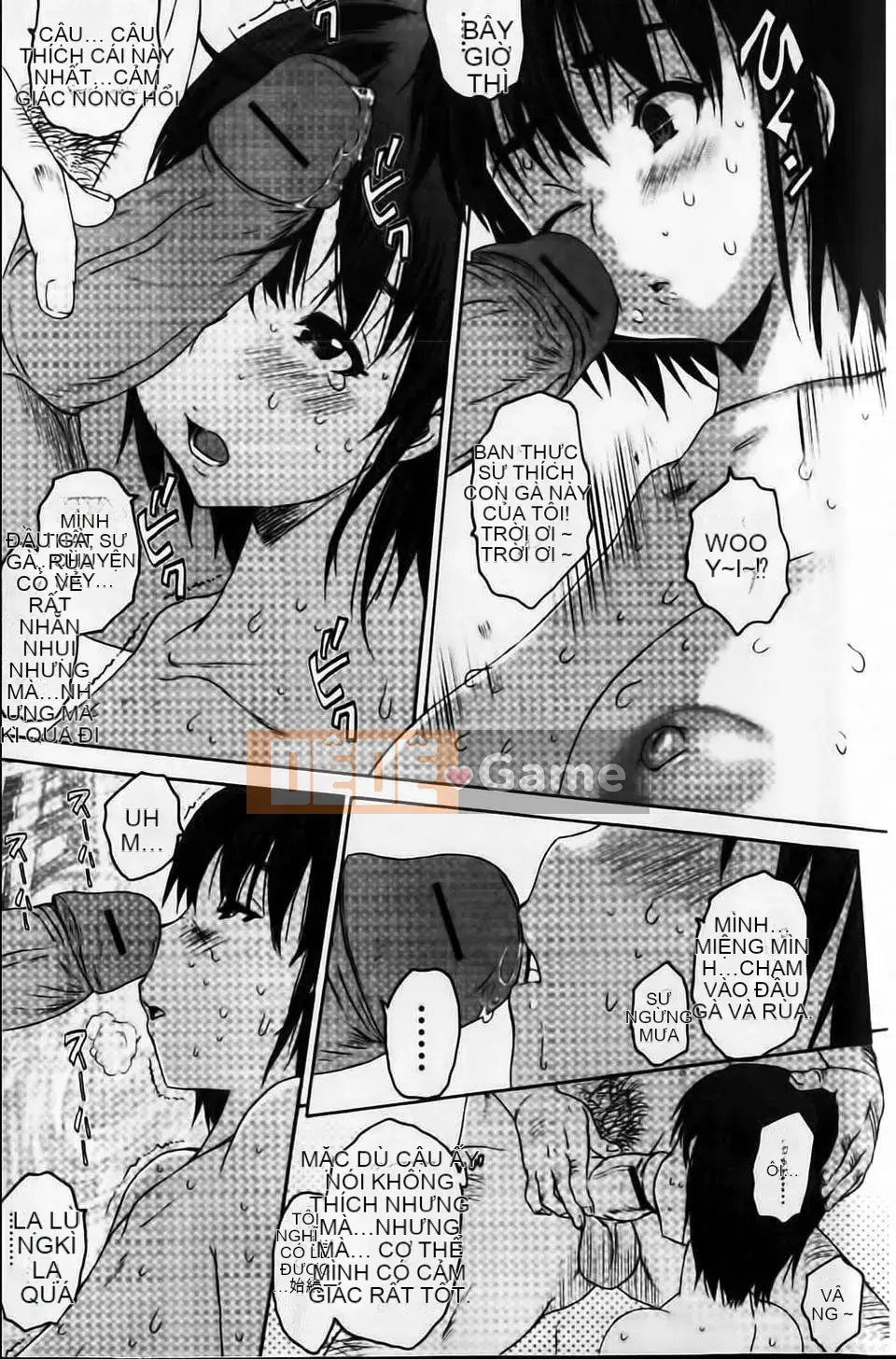 [Zero no Mono] Sith☆Bra Vol.2