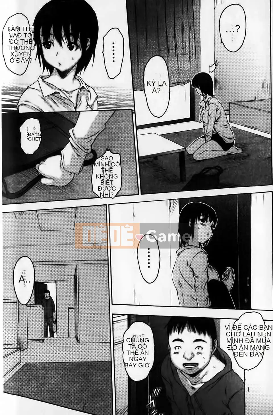 [Zero no Mono] Sith☆Bra Vol.2