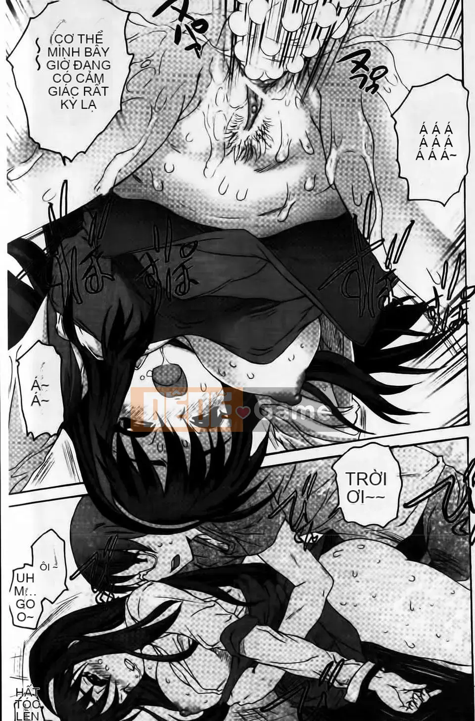 [Zero no Mono] Sith☆Bra Vol.2