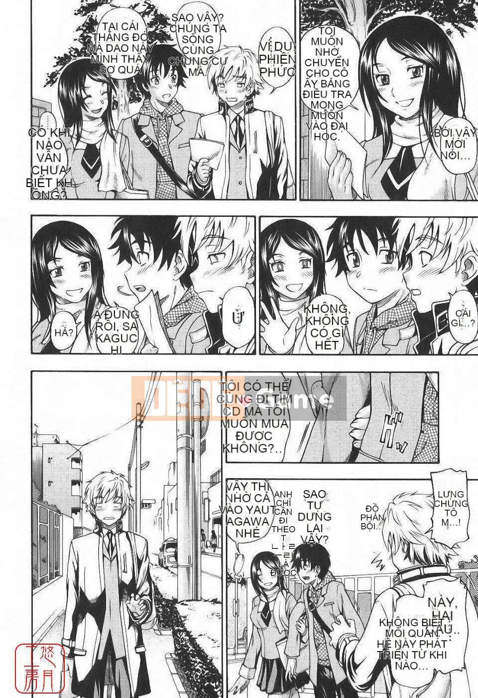 [Fukudada] Soushi Soái Note